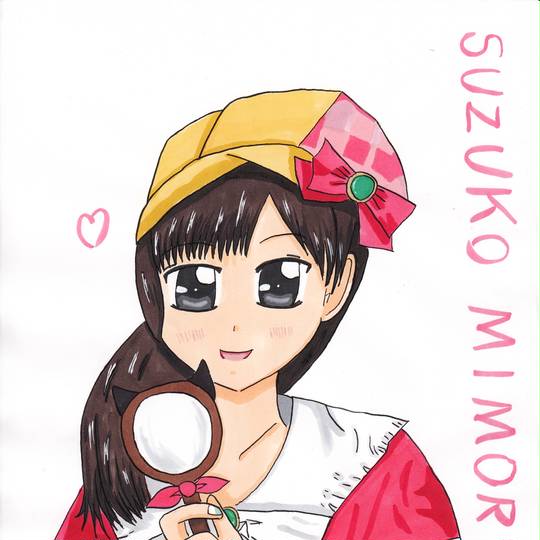 みもりん みもりん とは ピクシブ百科事典