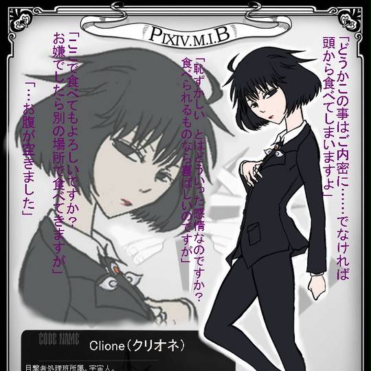 Cv 坂本真綾 きゃらくたーぼいすさかもとまあや とは ピクシブ百科事典
