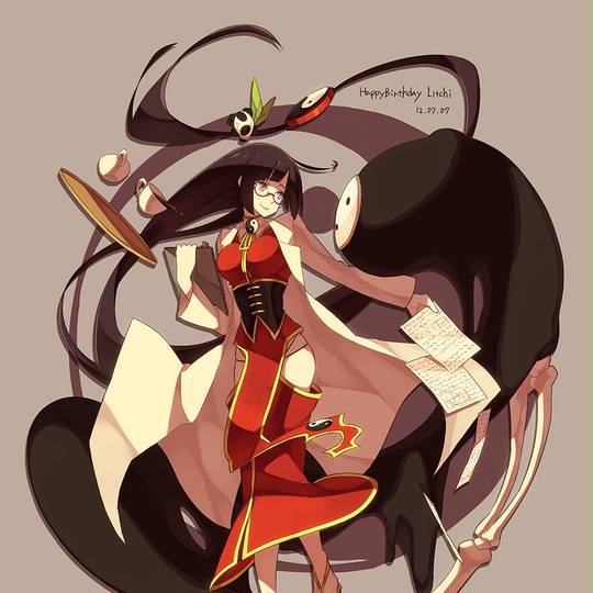 アラライ あららい とは ピクシブ百科事典