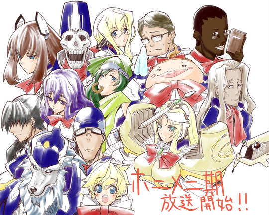 オクスフォード教導院 おくすふぉーどきょうどういん とは ピクシブ百科事典