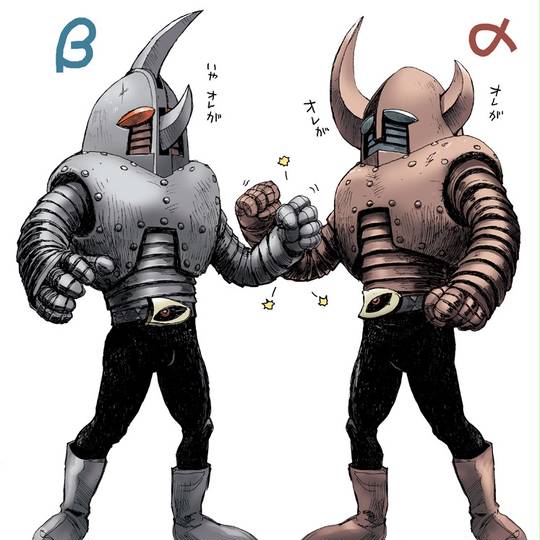 ウデスパー兄弟 (うですぱーきょうだい)とは【ピクシブ百科事典】