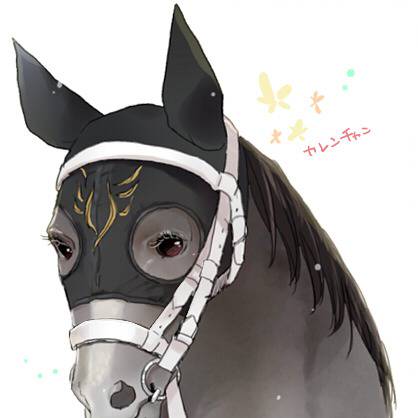 カレンチャン かれんちゃん とは ピクシブ百科事典