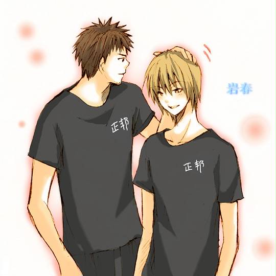 岩春 いわはるーいわかす とは ピクシブ百科事典