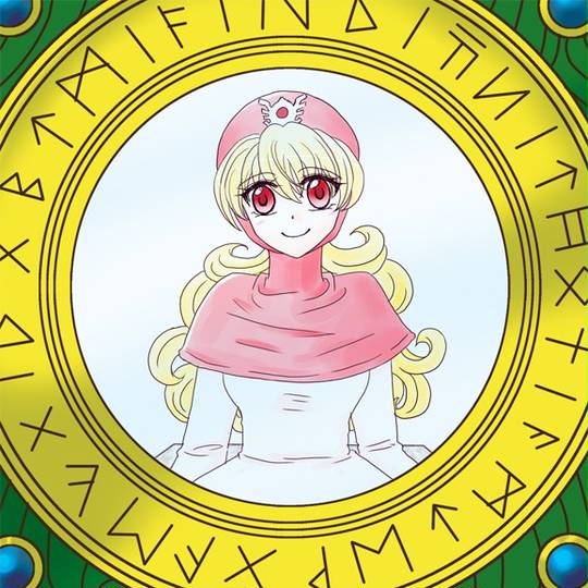 ドラクエ】ビンテージ1988年ラーの鏡おまけラーの鏡付