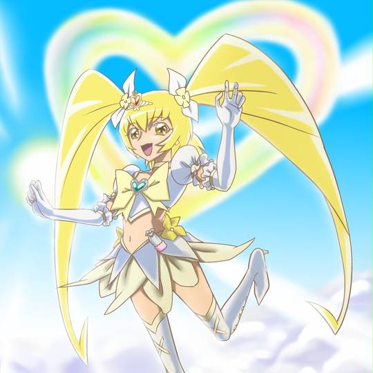 スーパーキュアサンシャイン (すーぱーきゅあさんしゃいん)とは
