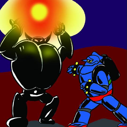 ビック ファイア3世 びっくふぁいあさんせい とは ピクシブ百科事典