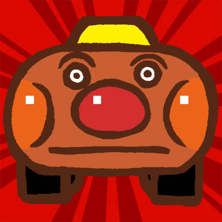 アンパンマン号 あんぱんまんごう とは ピクシブ百科事典 アンパンマン号 あんぱんまんごう とは ピクシブ百科事典