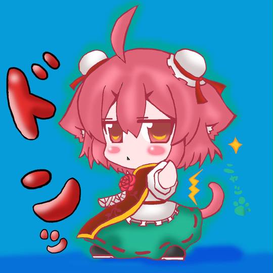 ぴかにゃん様 Amazon.co.jp: ポピニカ魂 1/12 金田のバイク 東京モーター