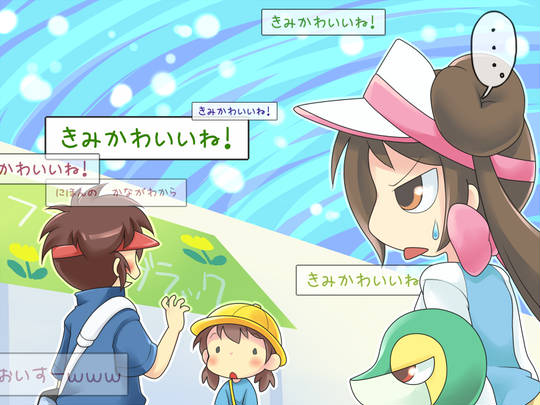 ジョインアベニュー じょいんあべにゅー とは ピクシブ百科事典 ジョインアベニュー じょいんあべにゅー とは ピクシブ百科事典