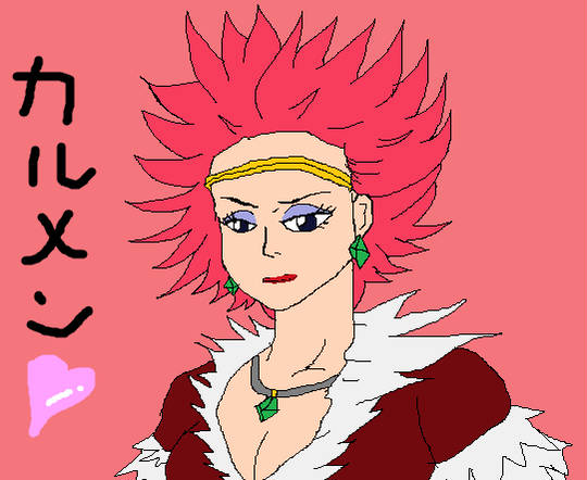 カルメン Onepiece かるめん とは ピクシブ百科事典