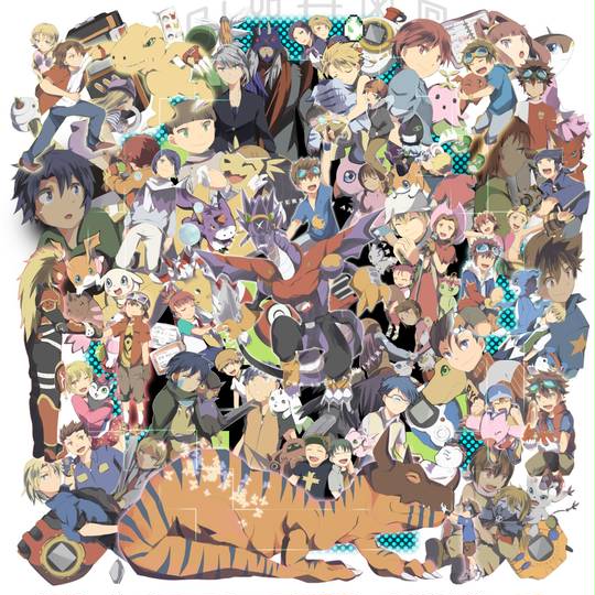 デジモン25周年クラウドファンディングプロジェクト御礼 - CAMPFIRE