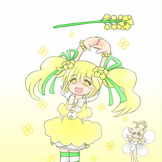 なのはな体操 なのはなたいそう とは ピクシブ百科事典