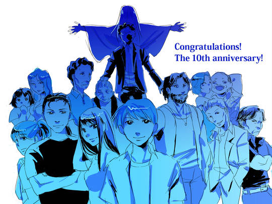 かまいたちの夜2 かまいたちのよるつー とは ピクシブ百科事典