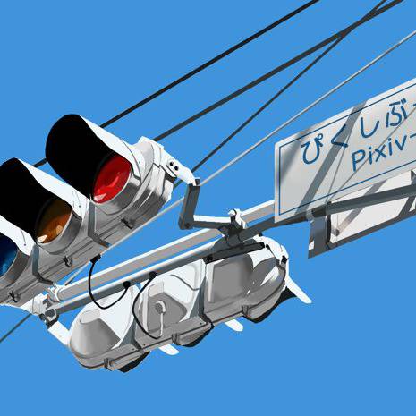 信号電材アルミ分割灯器 (しんごうでんざいあるみぶんかつとうき)とは