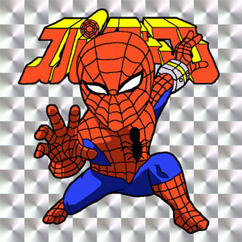 東映版スパイダーマン とうえいばんすぱいだーまん とは ピクシブ百科事典