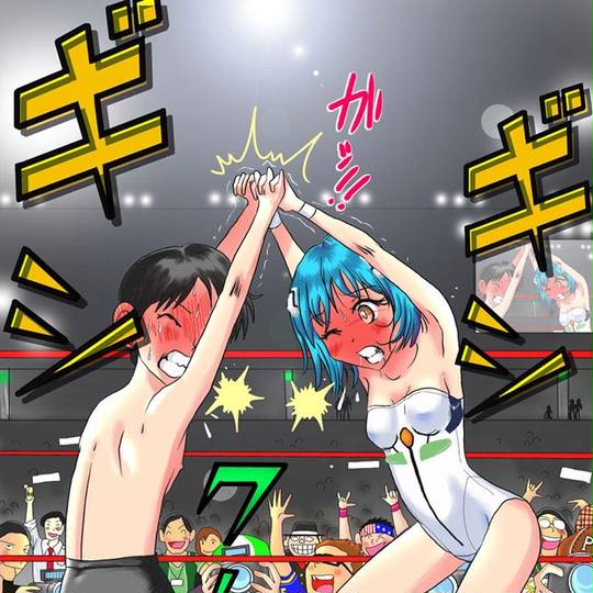 ミックスプロレス みっくすぷろれす とは ピクシブ百科事典