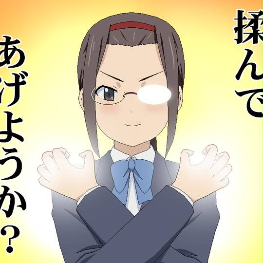 藤島麻衣子 ふじしままいこ とは ピクシブ百科事典