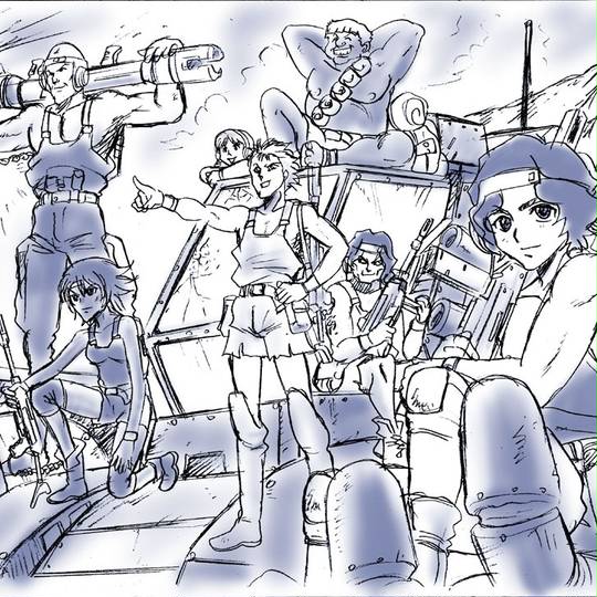 太陽の牙 たいようのきば とは ピクシブ百科事典