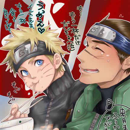 イルナル いるなる とは ピクシブ百科事典 イルナル いるなる とは ピクシブ百科事典