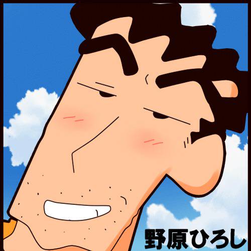 のはらひろし 焼野原 ひろし - ストグラ まとめ @ウィキ【7/31更新】 | STGR