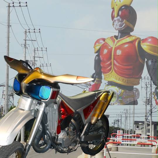 トライチェイサー (とらいちぇいさー)とは【ピクシブ百科事典】
