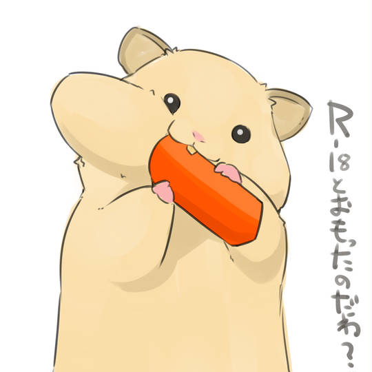 男根のメタファー だんこんのめたふぁー とは ピクシブ百科事典