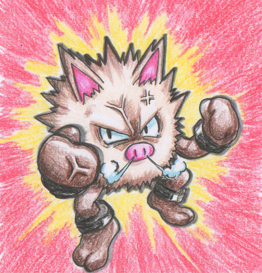 オコリザル おこりざる とは ピクシブ百科事典