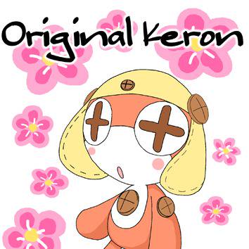 ヌイイ ぬいい とは ピクシブ百科事典