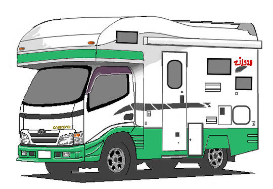 キャンピングカー きゃんぴんぐかー とは ピクシブ百科事典