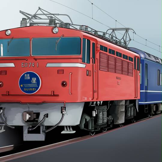 北海道駅名の起源日本国有鉄道発行昭和4年 国鉄 アイヌ語非売品(※値下げ交渉可) 2025年最新】Yahoo!オークション -駅名(本、雑誌)の中古品・新品