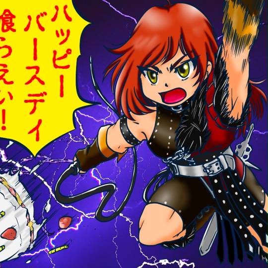 悪魔城年代記 あくまじょうねんだいき とは ピクシブ百科事典