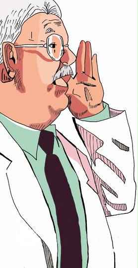 白髪鬼 はくはつき とは ピクシブ百科事典