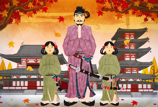 聖徳太子 しょうとくたいし とは ピクシブ百科事典