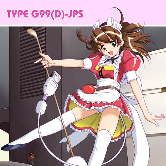 Handmaidメイ はんどめいどめい とは ピクシブ百科事典