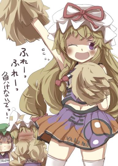 知らぬが花 しらぬがはな とは ピクシブ百科事典