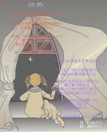 ハウス食品 はうすしょくひん とは ピクシブ百科事典