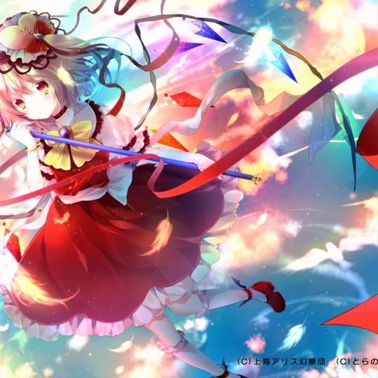 東方魔法少女アルティメット☆れいむ (とうほうまほうしょうじょ