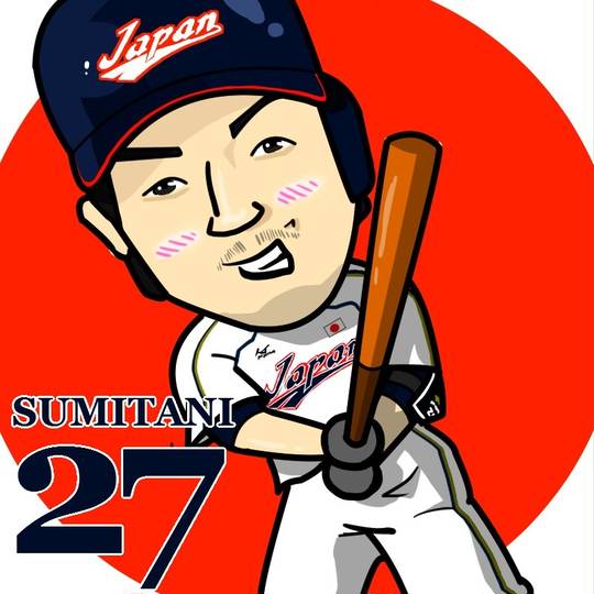 炭谷銀仁朗 (すみたにぎんじろう)とは【ピクシブ百科事典】