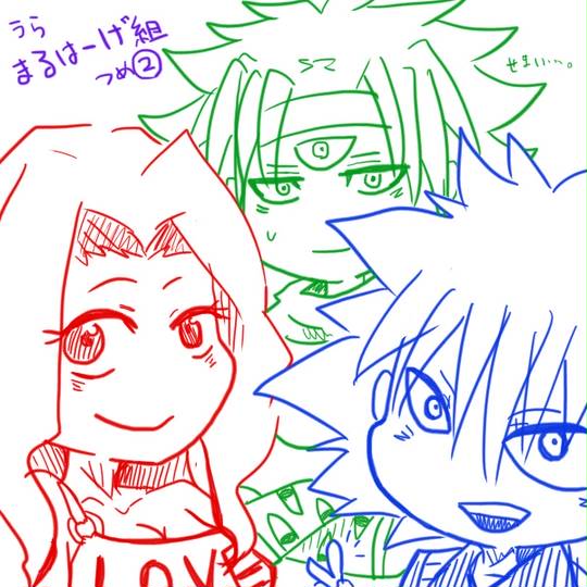 旧毛狩り隊のtwitterイラスト検索結果