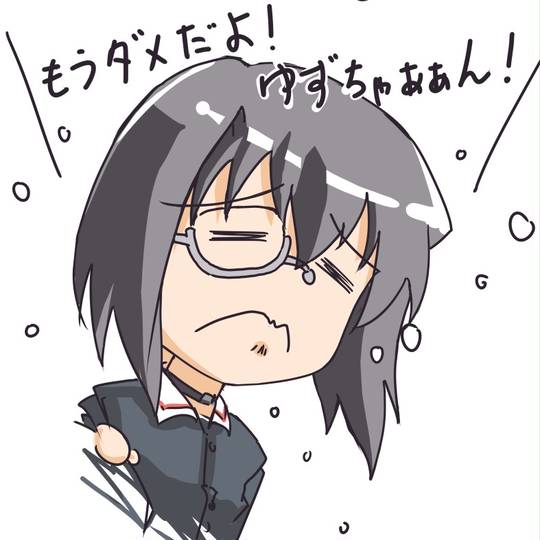 桃ちゃん ももちゃん とは ピクシブ百科事典 桃ちゃん ももちゃん とは ピクシブ百科事典