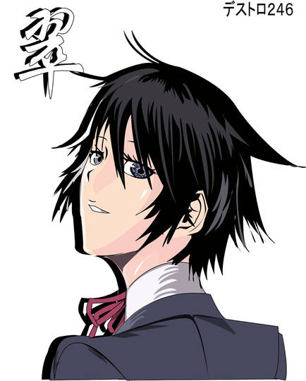 透野翠 とうのすい とは ピクシブ百科事典