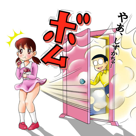 放屁 ほうひ とは ピクシブ百科事典