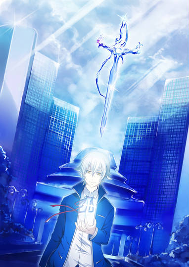 ダモクレスの剣 だもくれすのつるぎ とは ピクシブ百科事典