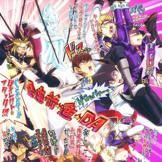 どういう ことだ どういうことだ とは ピクシブ百科事典