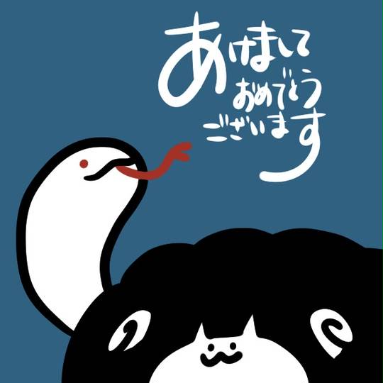 ひつじねこ (ひつじねこ)とは【ピクシブ百科事典】