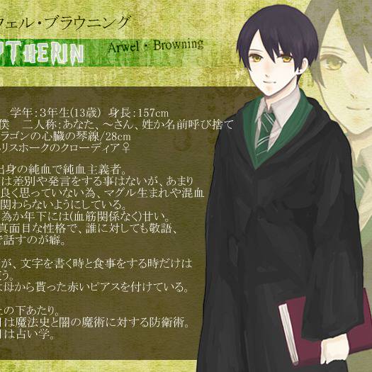 Cv 遠近孝一 きゃらくたーぼいすとおちかこういち とは ピクシブ百科事典
