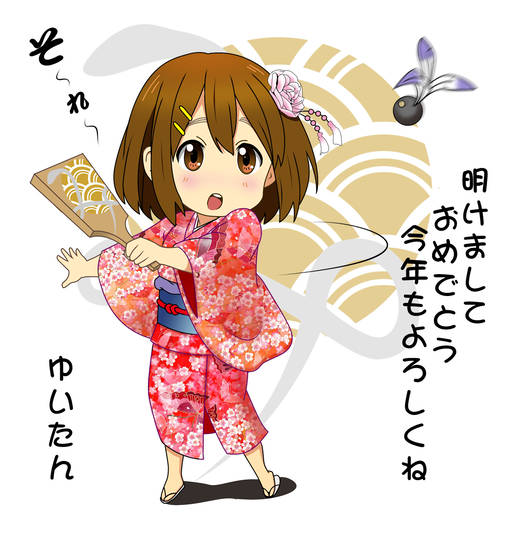 羽根つき はねつき とは ピクシブ百科事典