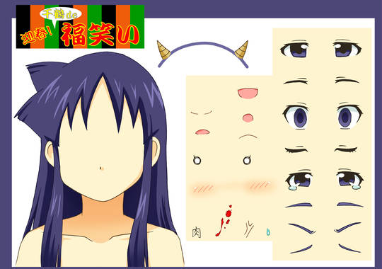 ハンコ顔 はんこがお とは ピクシブ百科事典
