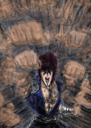 北斗百裂拳 ほくとひゃくれつけん とは ピクシブ百科事典