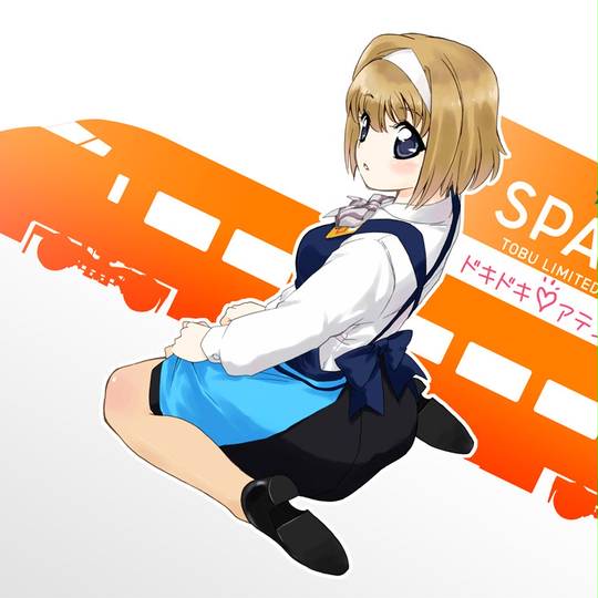 春日部しあ かすかべしあ とは ピクシブ百科事典